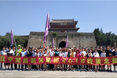大奶子--69XX楚航装饰2018绽放之旅